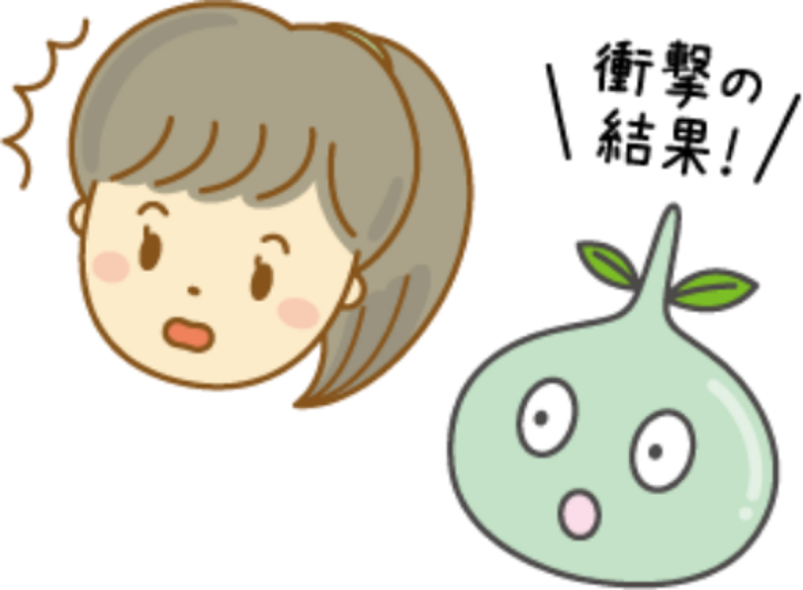 女性とあんあんくんのイラスト