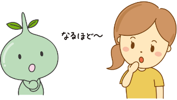 あんあんくんと女性のイラスト